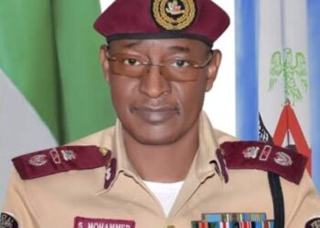Corps Marshal Shehu Mohammed