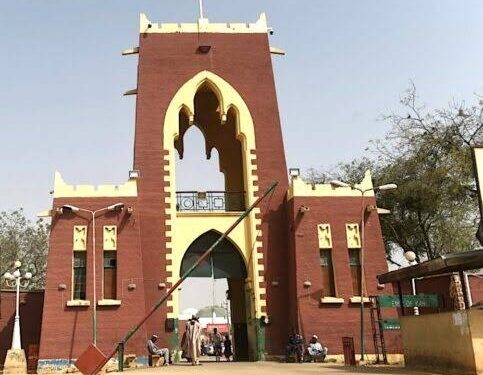 Kano Emir Palace