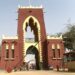 Kano Emir Palace