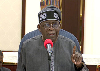 President tinubu iftar website new