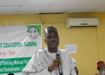 Professor Bashir Haruna Usman