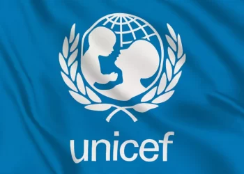 UNICEF