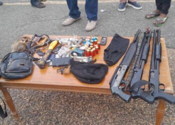 Weapons recovered from the suspects 750x430 1