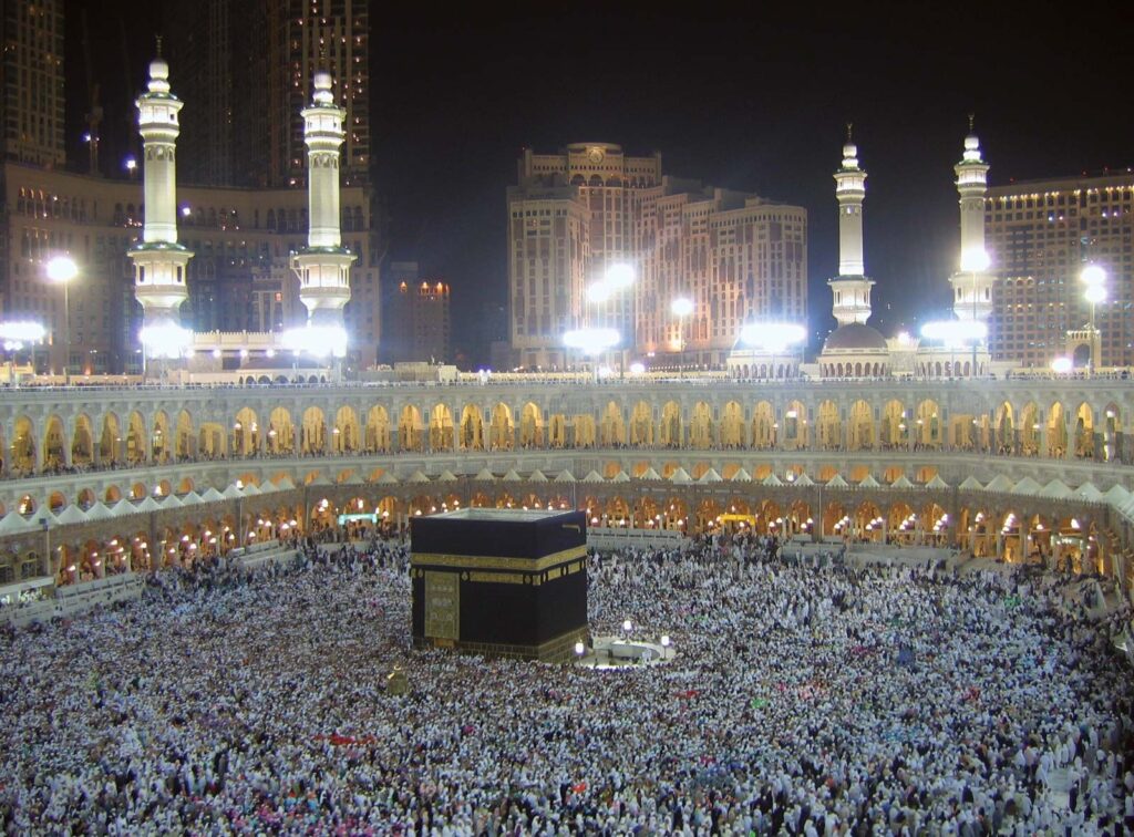 pilgrims Muslim Kabah Mecca Saudi Arabia